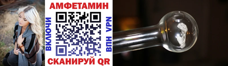 KRAKEN   Советский  АМФ 97% 