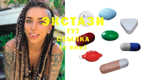 бошки Алексеевка