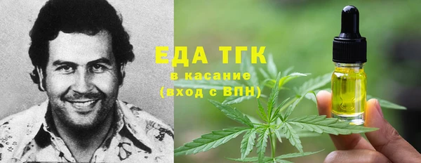марки nbome Абинск
