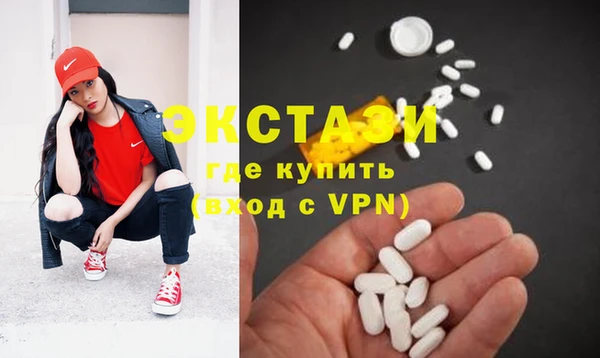 бутират Алзамай