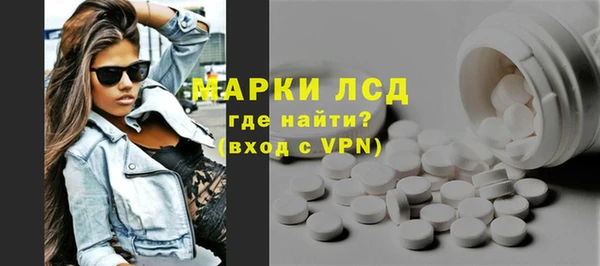 бутик Абдулино