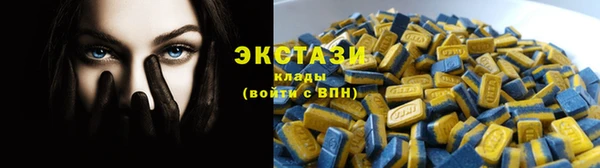 бошки Алексеевка