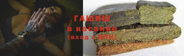 марки nbome Абинск