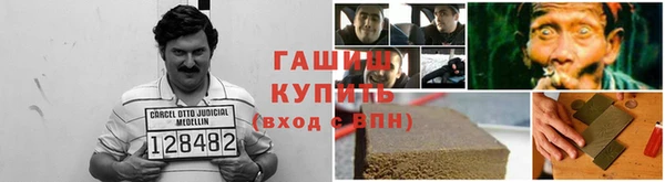 винт Абаза