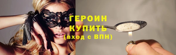 винт Абаза