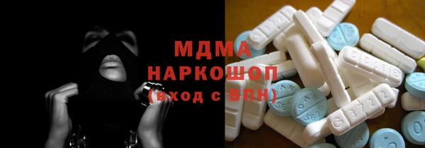 бошки Алексеевка