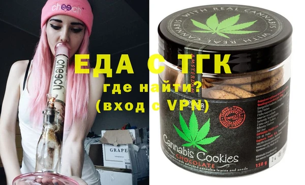 стаф Алексин