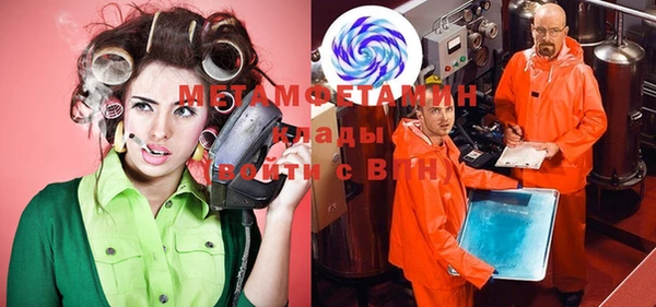 винт Абаза