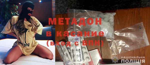 бошки Алексеевка