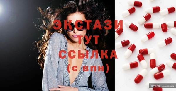 винт Абаза