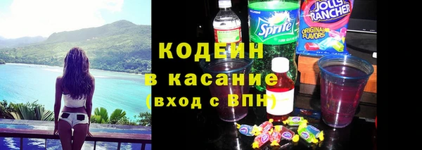 бошки Алексеевка