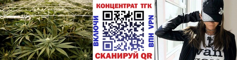kraken рабочий сайт  Советский  ТГК вейп с тгк 